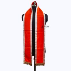 ''Orange Traditional Cotton Convocation Stole with White Border''>